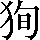 CNS3-2D74