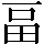CNS3-2E26