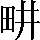 CNS3-2E28