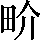 CNS3-2E2A