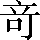 CNS3-2E4F