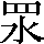 CNS3-2E5A