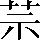 CNS3-2E75