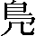 CNS3-2F42