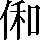 CNS3-2F48