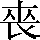 CNS3-2F4A