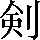 CNS3-2F66