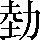 CNS3-2F6C