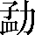 CNS3-2F6D