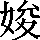 CNS3-3044