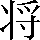 CNS3-3059