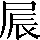 CNS3-305A
