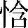 CNS3-3077