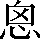CNS3-307E