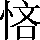 CNS3-3122