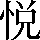 CNS3-3123