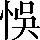 CNS3-3127
