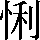 CNS3-3128