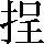CNS3-312F