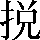CNS3-3136