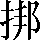 CNS3-3137