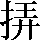 CNS3-3138