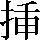 CNS3-313C