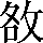 CNS3-313D