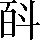 CNS3-3141