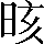 CNS3-3143