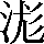 CNS3-3176
