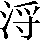 CNS3-3177