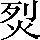 CNS3-3230