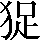 CNS3-3237