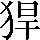 CNS3-3239