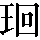 CNS3-3244