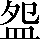 CNS3-325B