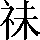 CNS3-3270