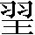 CNS3-3341