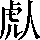 CNS3-3367