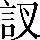 CNS3-337A