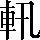 CNS3-3421