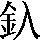 CNS3-342F