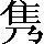 CNS3-3439
