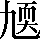 CNS3-343B