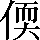 CNS3-343F