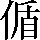 CNS3-3443