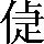 CNS3-3446