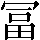 CNS3-344D