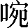 CNS3-3457